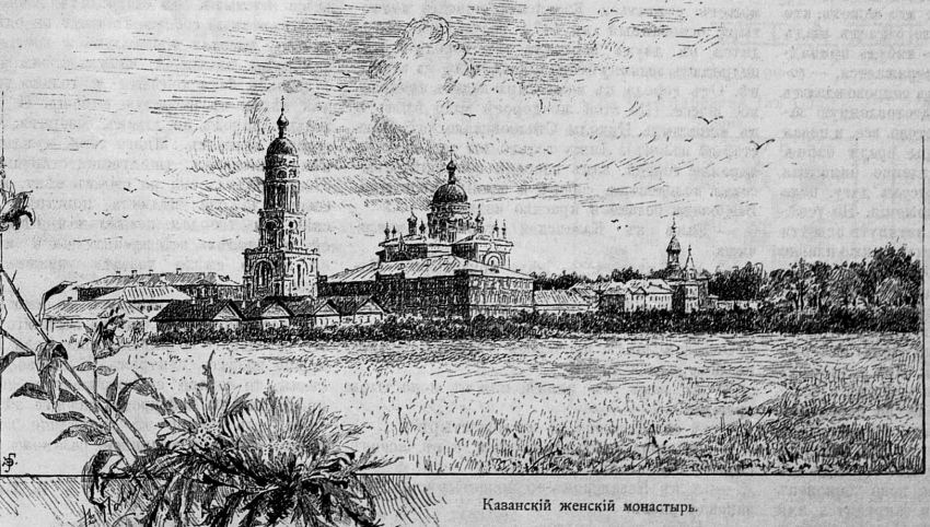Казанский женский монастырь. Справа Боголюбская церковь